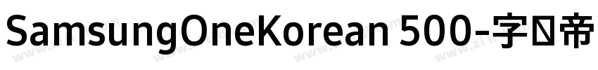 SamsungOneKorean 500字体转换